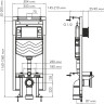 Система инсталляции для унитазов WASSERKRAFT DINKEL 58TLT.010.ME.WH01